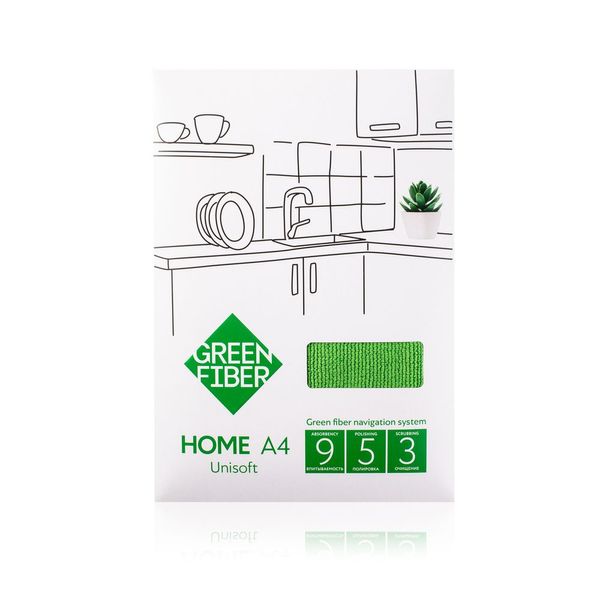 Файбер універсальний для прибирання Green Fiber HOME A4, зелений 08059 фото