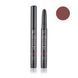 Матова губна помада Foet Matt Lipstick &laquo;Розкішний нюд&raquo;, 1,4 г #02602 фото 1