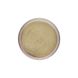 Цеолітова очищаюча маска Sharme Minerals для жирної та проблемної шкіри, 56 г 02506 фото 3