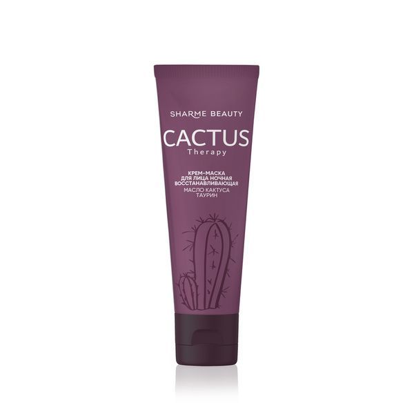 Нічна відновлювальна крем-маска CACTUS Therapy, 50 мл 03329 фото