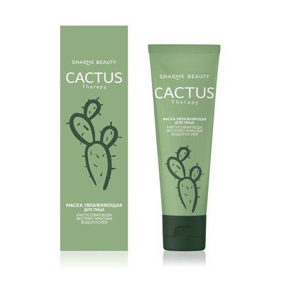 Зволожувальна маска CACTUS Therapy, 50 мл 03336 фото