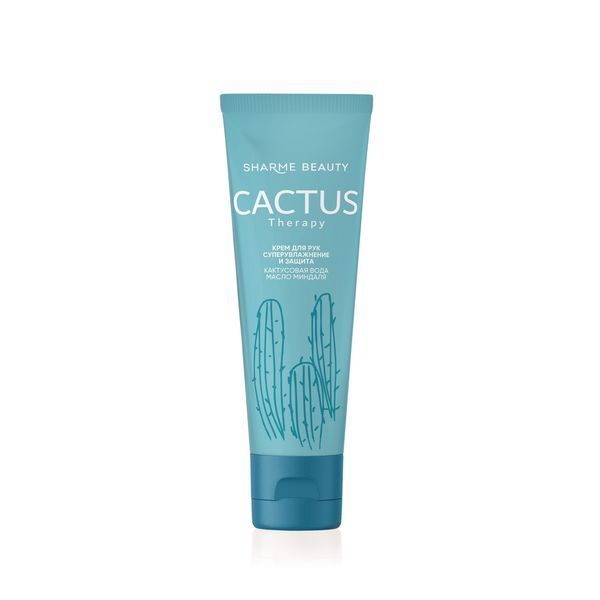 Крем для рук суперзволоження та захист CACTUS Therapy, 75 мл 03338 фото