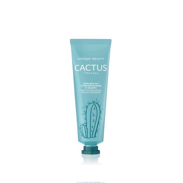 Крем для рук суперзволоження та захист CACTUS Therapy, 30 мл 03339 фото