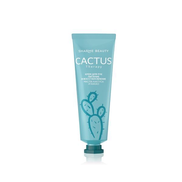 Крем для рук живлення та відновлення CACTUS Therapy, 30 мл 03340 фото