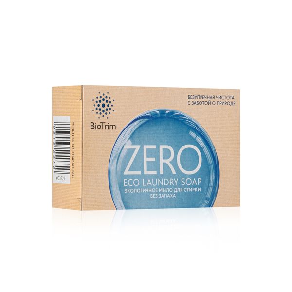 Екологічне мило BioTrim Eco Laundry Soap ZERO для прання, без запаху 03227 фото