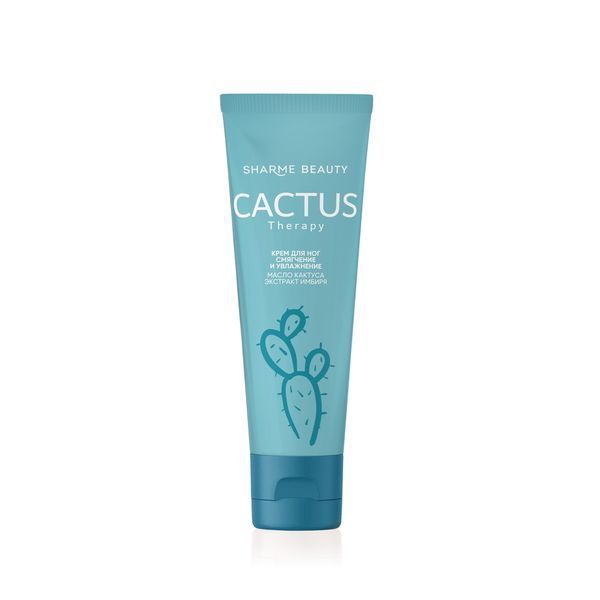 Крем для ніг пом'якшення і зволоження CACTUS Therapy, 75 мл 03341 фото