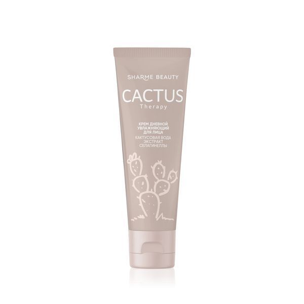 Зволожувальний денний крем CACTUS Therapy, 50 мл 03322 фото