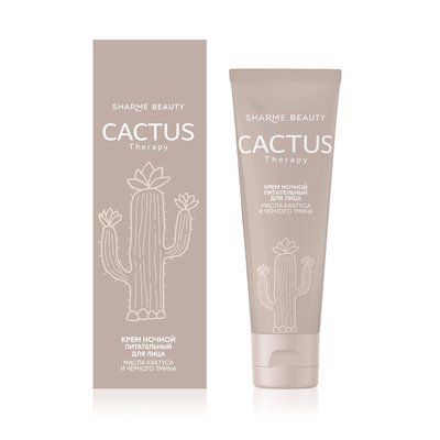 Живильний нічний крем CACTUS Therapy, 50 мл 03323 фото