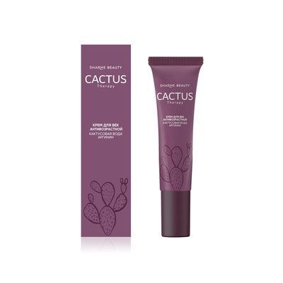 Антивіковий крем для повік CACTUS Therapy, 15 мл 03330 фото