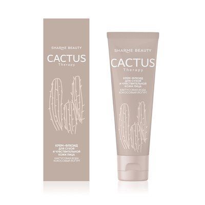 Крем-флюїд для сухої та чутливої шкіри CACTUS Therapy, 50 мл 03325 фото