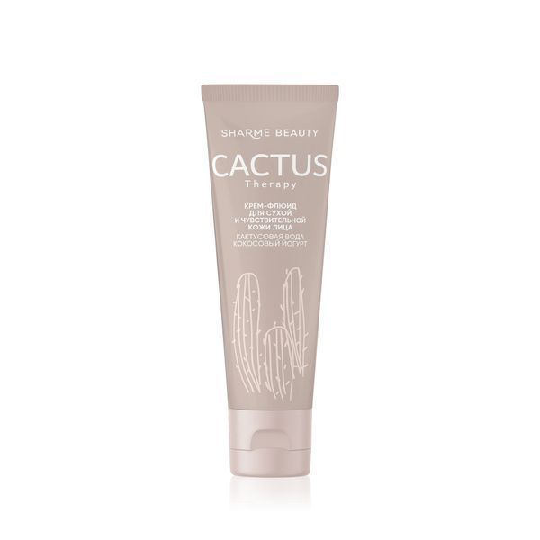 Крем-флюїд для сухої та чутливої шкіри CACTUS Therapy, 50 мл 03325 фото