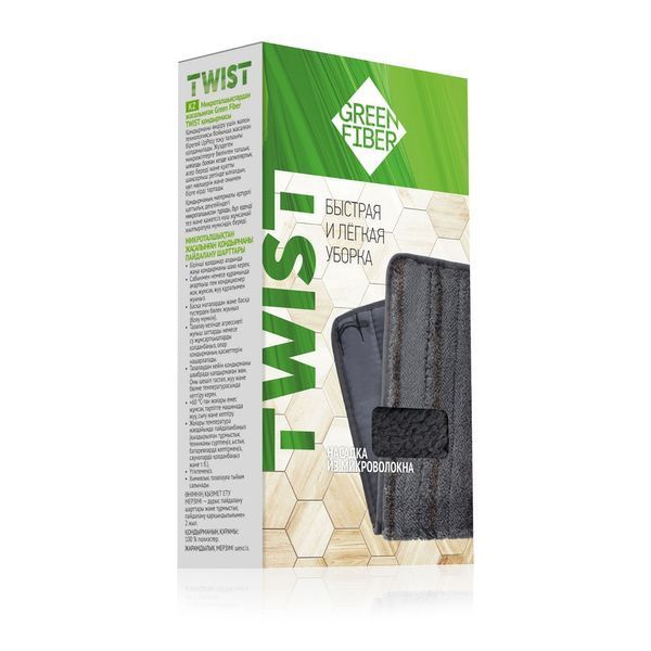 Насадка із мікроволокна для швабри з віджимом Green Fiber TWIST, сіра 06125 фото